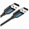 Vention USB 2.0 A Male to A Male Cable 1.5M Black PVC Type