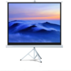 Tripod Screen 200 x 200cm
