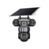 VTs-29 4G Solar PTZ Security Camera