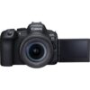 CANON EOS R6 MARK II RF 24-105 F4-7.1 IS STM KIT